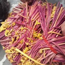 蕨菜有货需要的来