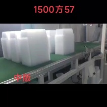 有需要的老板联系我