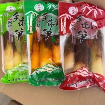 山中萃手剥笋成品批发，量大价优可视频看货实地看货