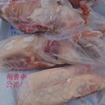 三级鸭现货10吨不分规格工厂直发手续齐全