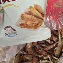 小黄鱼(酥鱼)视频看货干货量大从优对接市场电商平台