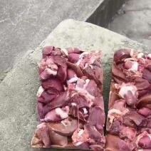 鹅心肝