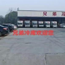 两柜
