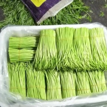 这个货就好了比我还靓