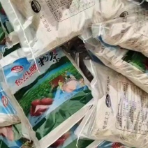 红薯粉条装车中