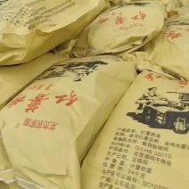 红薯粉条5斤装，