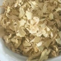 云南罗平小黄姜干姜片