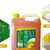 大豆油