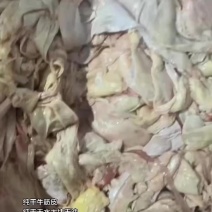 纯干牛筋皮