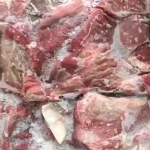牛前