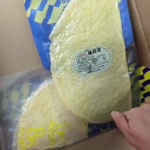 半干奶皮子到货最新日期