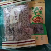 大颗粒吊瓜子（熟、精品）
