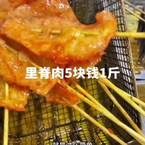 里脊肉串5块钱1斤，霸王里脊5块钱1斤里脊肉怎么炸？