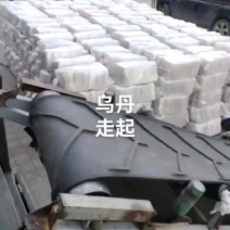 纯土豆粉条