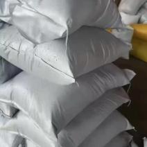 四川宜宾产地直销灰苏子