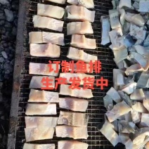 定制版鱼排发货