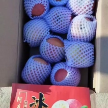 新疆阿克苏冰糖心富士苹果1573976