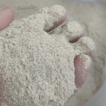 小麦次粉全国招商，饲料次粉，山东厂家直供，支持视频看货