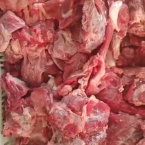 牛碎肉