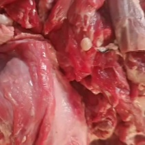 牛头碎肉
