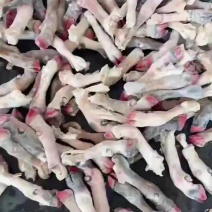 花羊蹄子一斤称3个