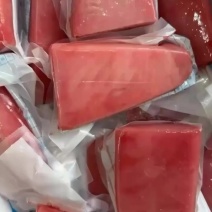 金枪鱼块金枪鱼肉金枪鱼排海鲜自助餐专用刺身食材黄旗金枪鱼