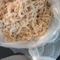 熟冻一级扇贝裙边