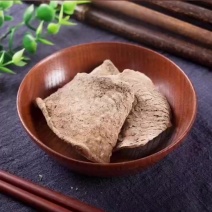 山乌龟贵州中药材***野生标准欢迎各位老板来电咨询订购