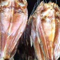 整条腊鲢鱼