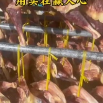 风干鸡，风干腊货