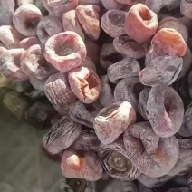 柿饼