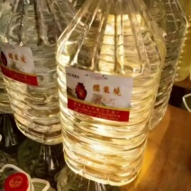 纯粮米酒30度，纯粮真滋味，自饮待客都合适！