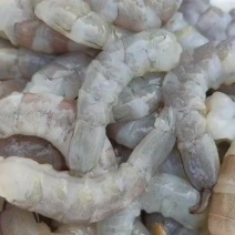 无冰衣手扒速冻速冻鲜虾仁