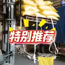 黄腐酸钾促进植物生长，对抗早有重要作用