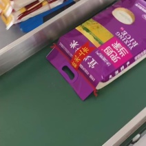 正宗9108