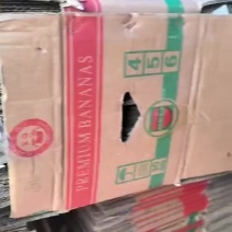 大量有香蕉箱子梨箱子