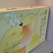 陈皮燕窝炖梨