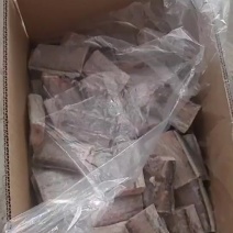 特大特宽带鱼段