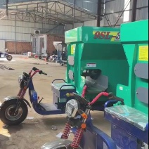 撒料车喂料车养殖设备电动撒料车