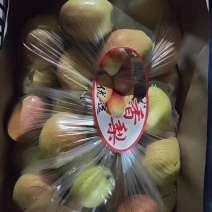 大家好今天1月17号，产地精品红香酥，高质量低价格，
