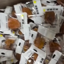 红杏果干独立包装