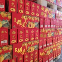 黄桃罐头礼盒，原产地发货