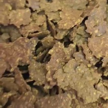 花椒饼子