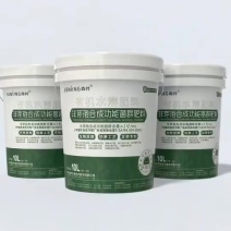 非芽孢合成功能菌群肥料