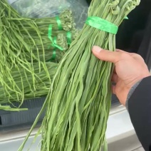 云南贡菜干，纯手工制作，自然风干，产地直发量大优惠