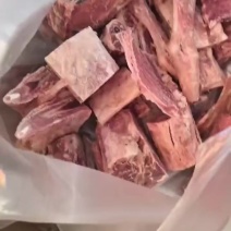 全羊切块，电商专用，批发商，量大纯干，需要的联系