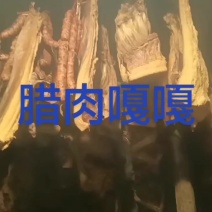 湖北恩施，高山腊肉