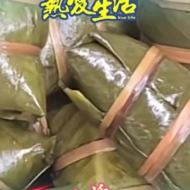 鲜肉灰粽美食中的美味