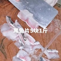 黑鱼片5块钱1斤，南方菜市场切鱼片|||经常买鱼的一家店，切