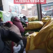 山西红香酥梨欢迎大家来品尝***********